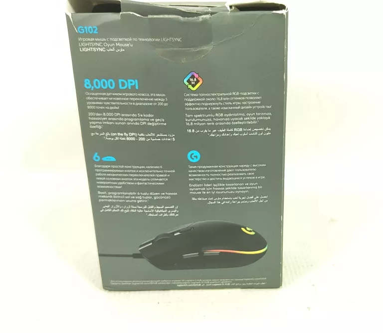 MYSZKA LOGITECH G102