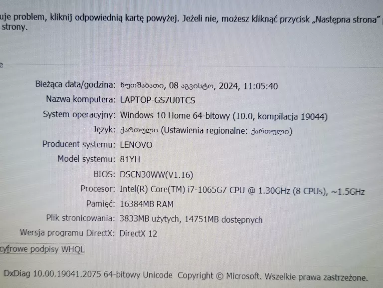 laptop-lenovo-ideapad-5-i7-1065g7-16gb-1tb-stan-11323-2