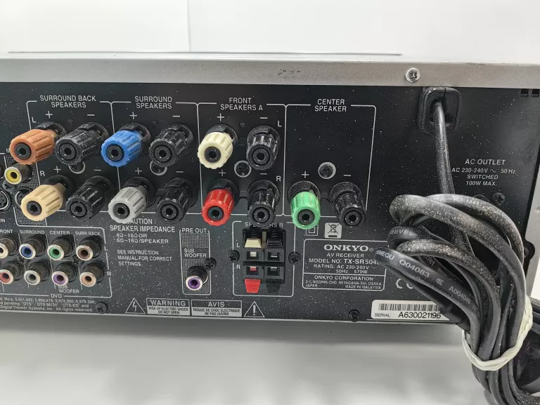 AMPLITUNER ONKYO TX-SR504E 5.1 SREBRNY