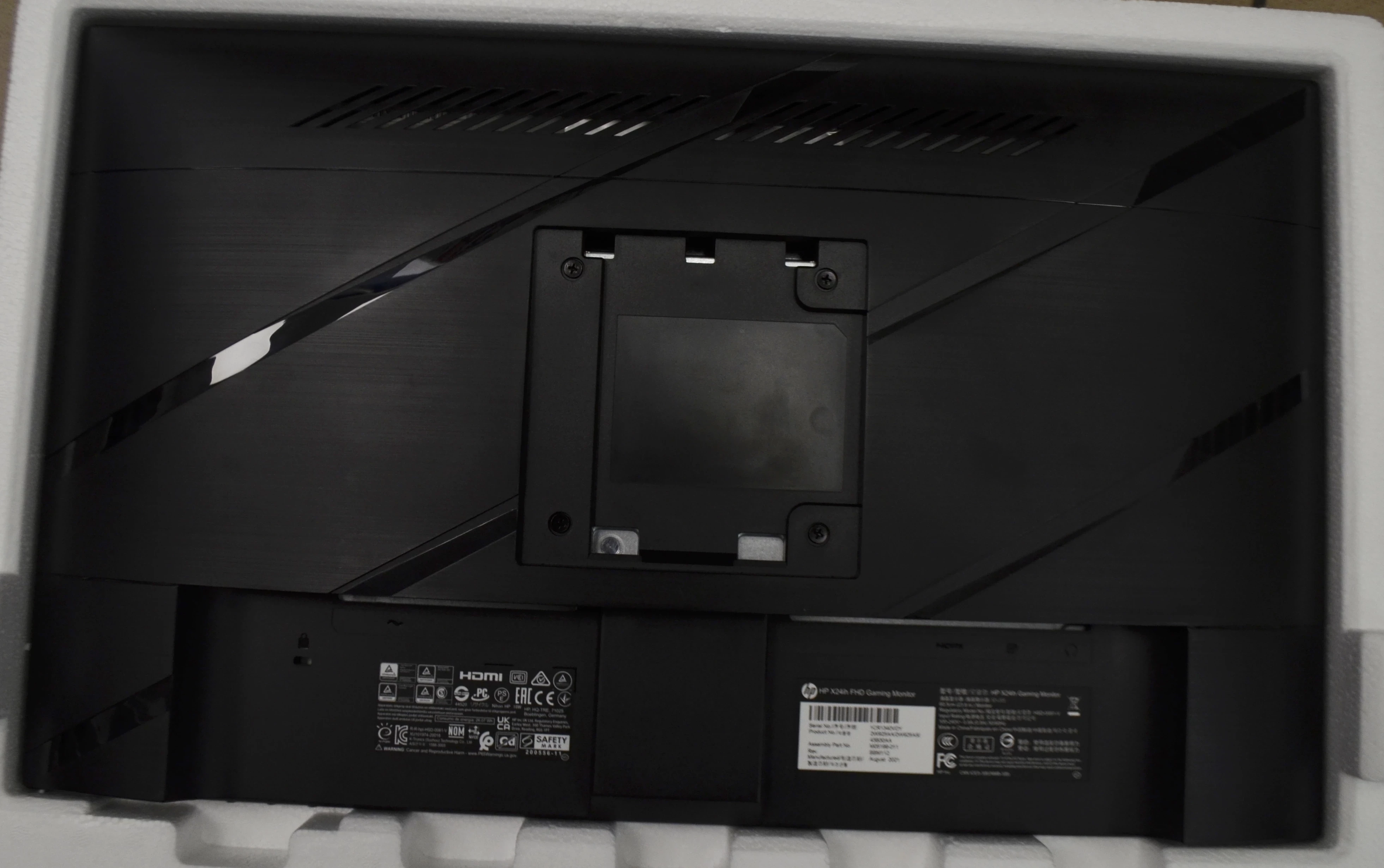 monitor-hp-x24ih-gaming-monitor-ean-gtin-194850573828