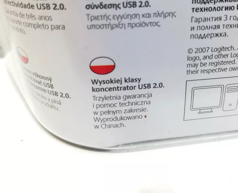 koncentrator-logitech-premium-port-usb-hub-1047754263580-ean-gtin-5907765693841