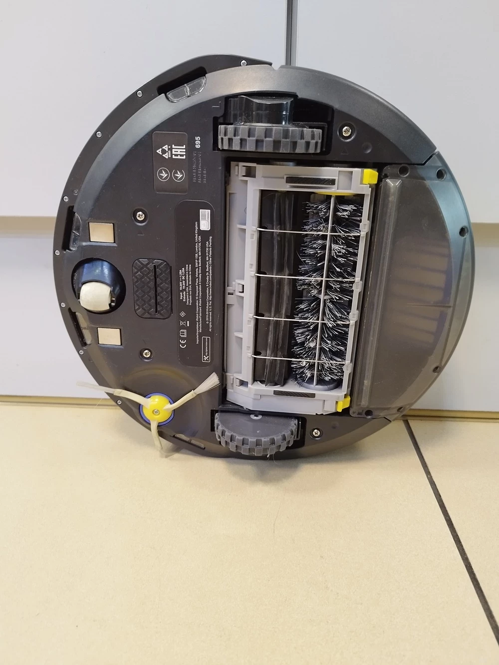 robot-sprzatajacy-irobot-roomba-695-ean-gtin-5060629987354