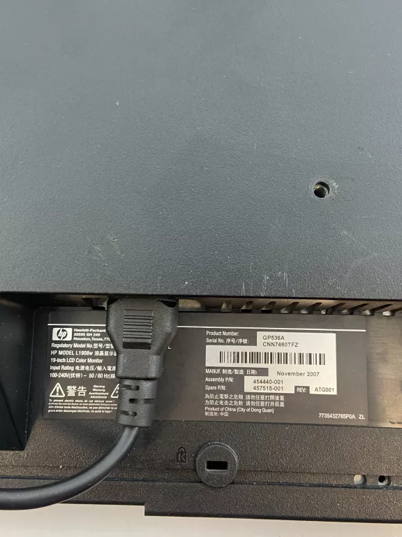 MONITOR HP L1908W