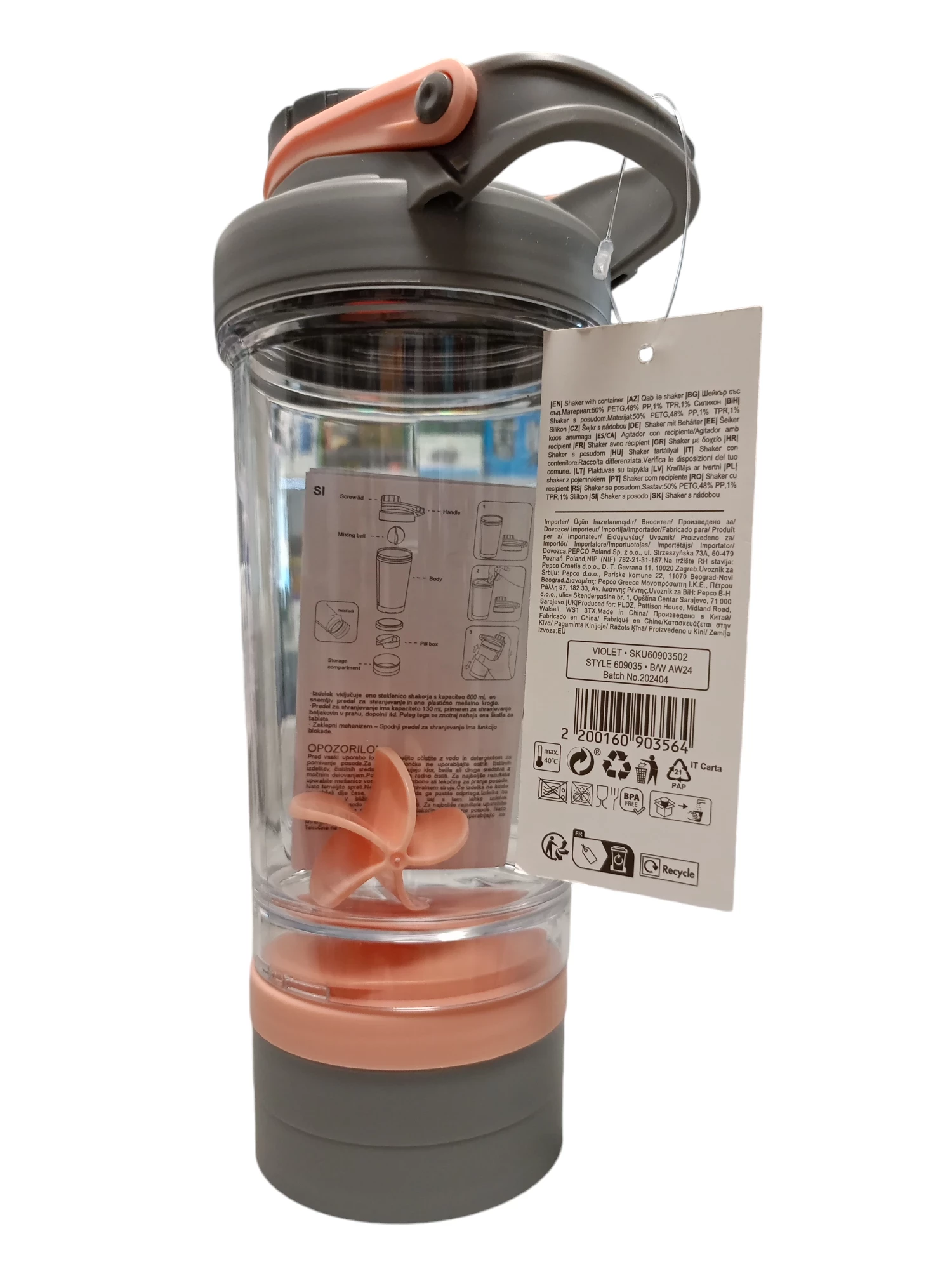 kubek-shaker-z-pojemnikiem-rozowy-pepco-ean-gtin-5907173231086