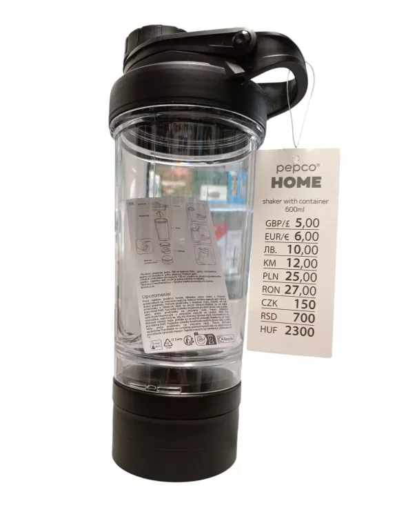 KUBEK SHAKER Z POJEMNIKIEM CZARNY PEPCO