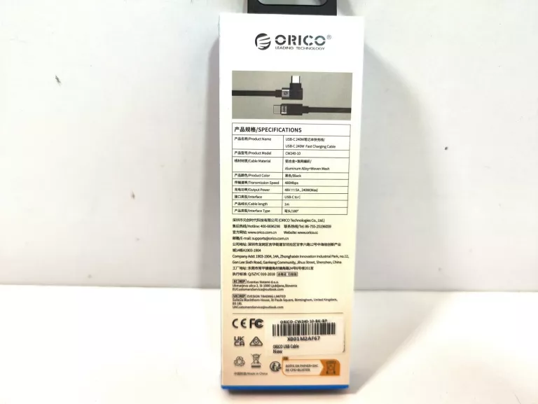 KABEL PRZEWÓD KĄTOWY ŁADOWARKA USB C 240 W 48V 5A 480 MB/S NYLONOWA 1M