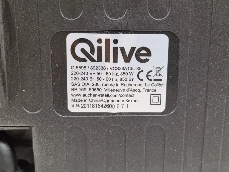 ODKURZACZ TRADYCYJNY QILIVE Q.5598 CZARNY