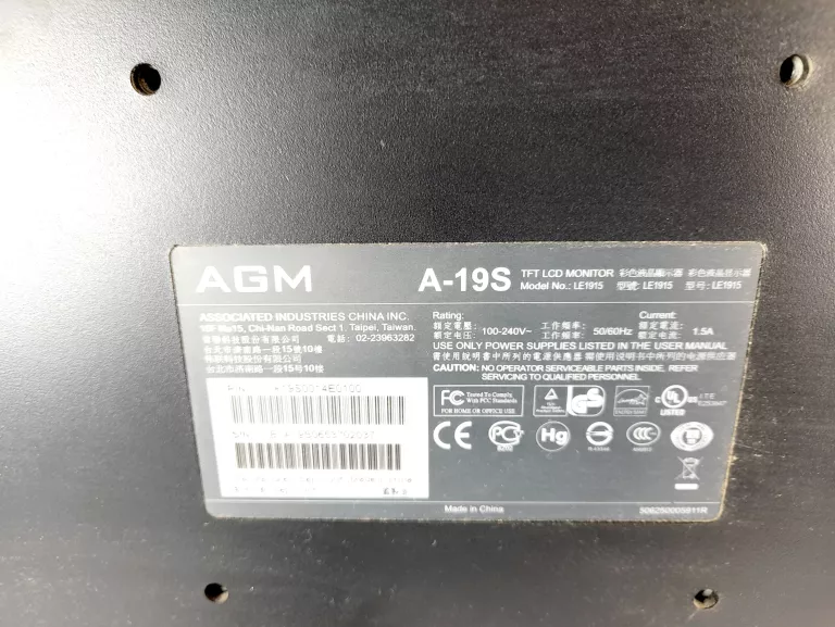 MONITOR AGM A-19S