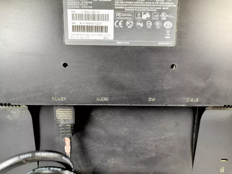 MONITOR AGM A-19S