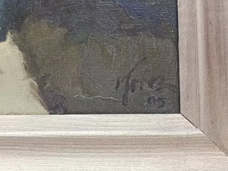 ULICA SKAŁECZNA WŁODZIMIERZ KARCZ KRAKÓW