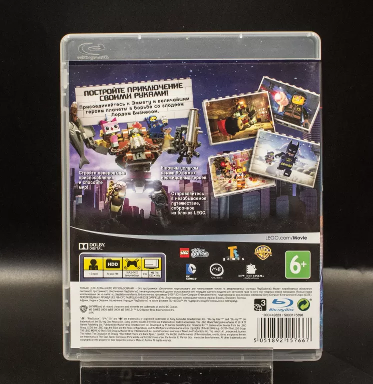 GRA NA PS 3 LEGO MOVIE VIDEOGAME NAPISY RUS