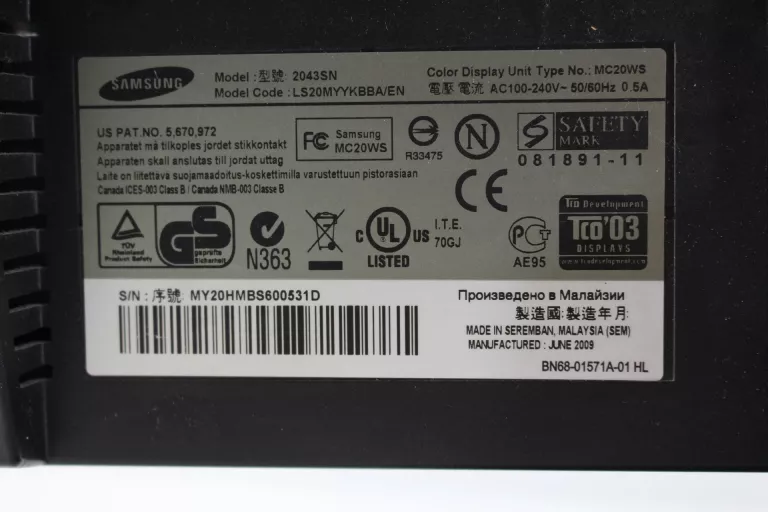 MONITOR SAMSUNG SYNC MASTER 2043