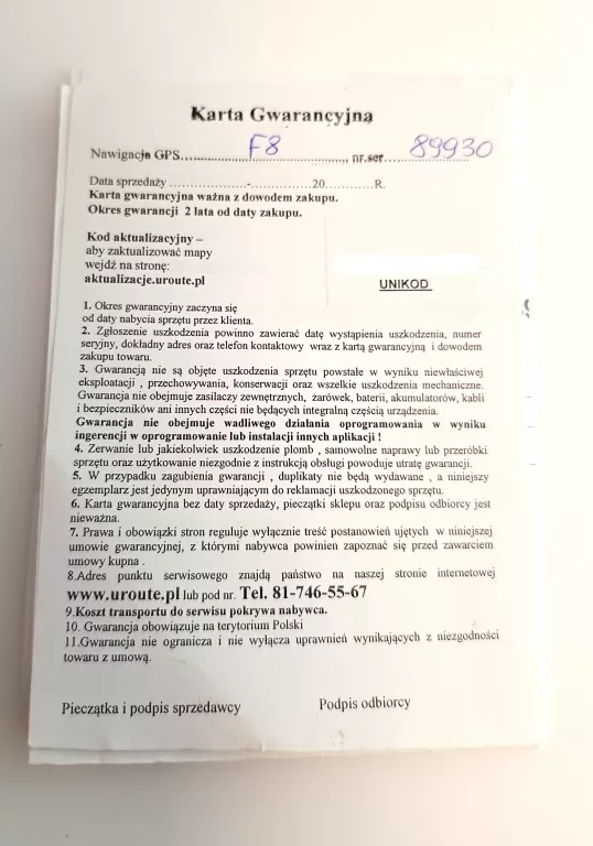 NAWIGACJA 7 EUROPA POLSKA UROUTE IGO PRIMO TRUCK