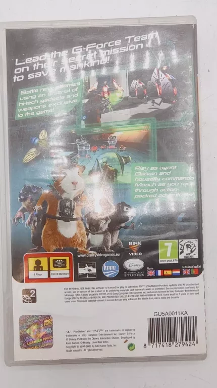 GRA PSP G-FORCE @POLECAM@