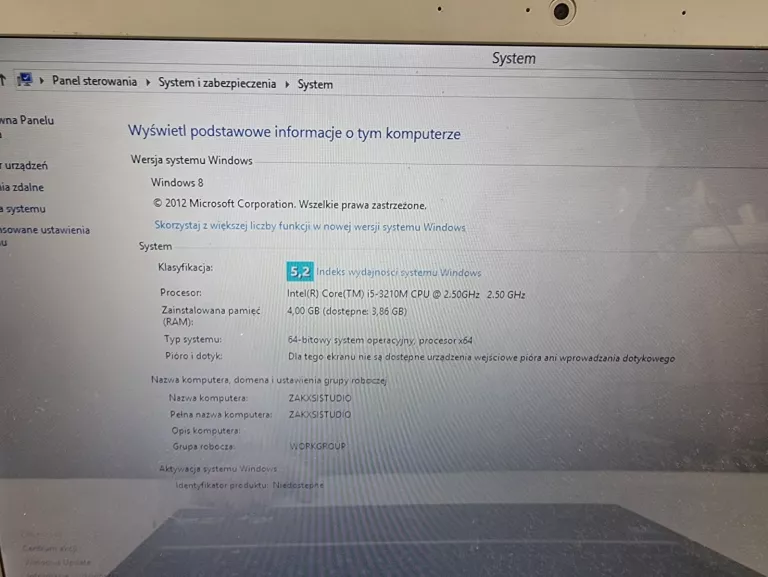 LAPTOP LENOVO IDEAPAD P500