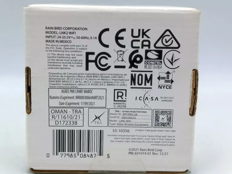 modul-wifi-lnk2-do-sterownikow-rain-bird-esp-rzx-tm2-marka-246061-1155905