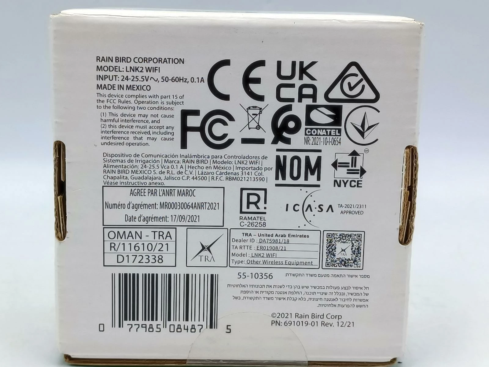 modul-wifi-lnk2-do-sterownikow-rain-bird-esp-rzx-tm2-marka-246061-1155905