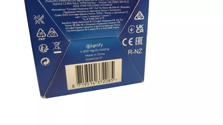 ŻARÓWKA LED SMART PHILIPS C35 E14 BLUETOOTH