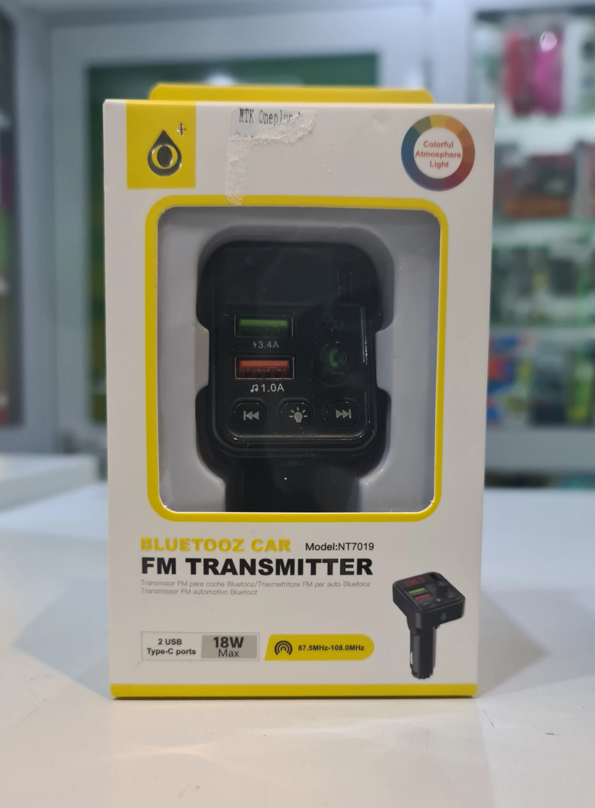 transmiter-samochodowy-grunwaldzka-4764-jaworzno