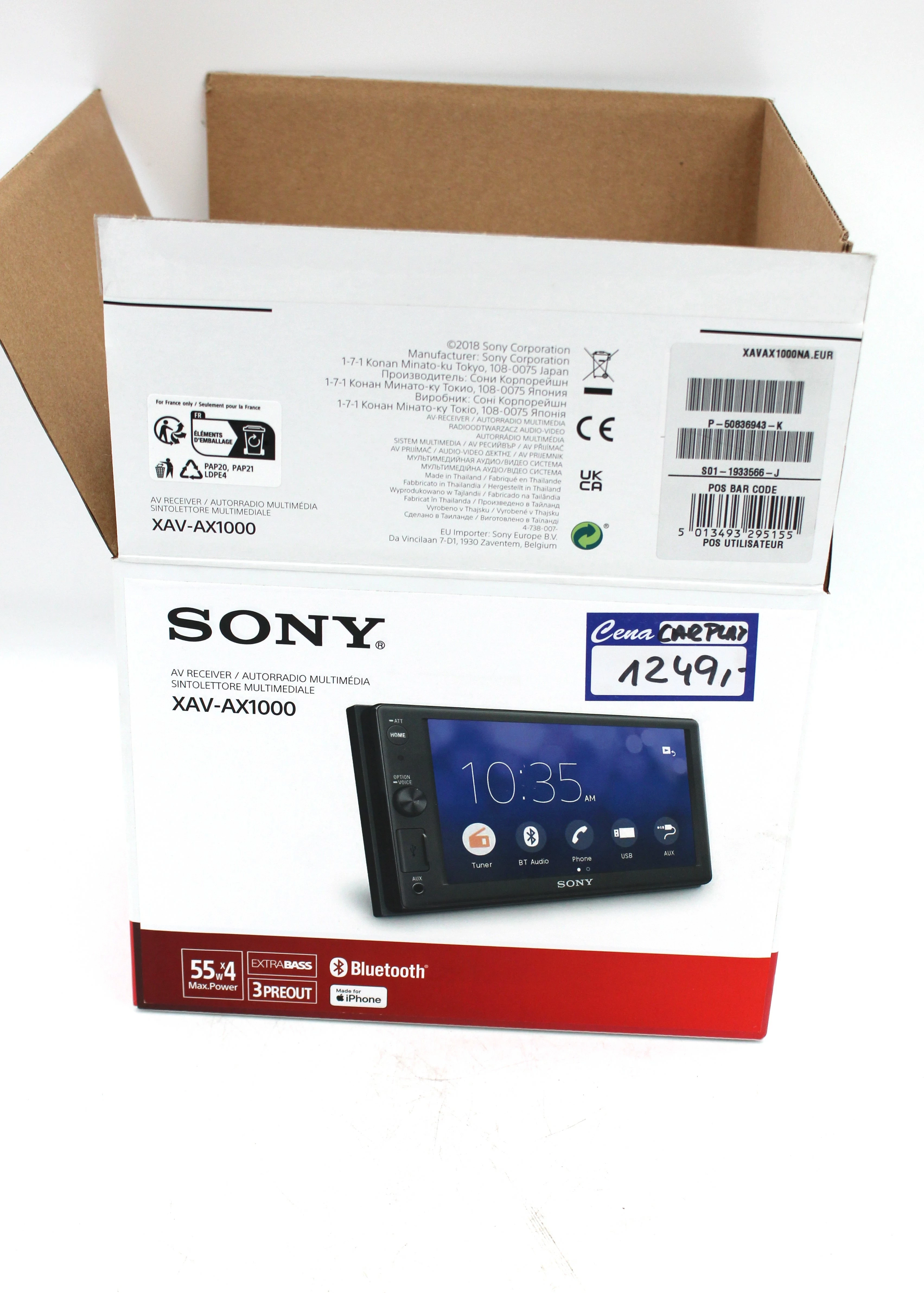 sony-xav-ax1000na-radio-carplay-2din-1din-kod-producenta-xavax1000eur