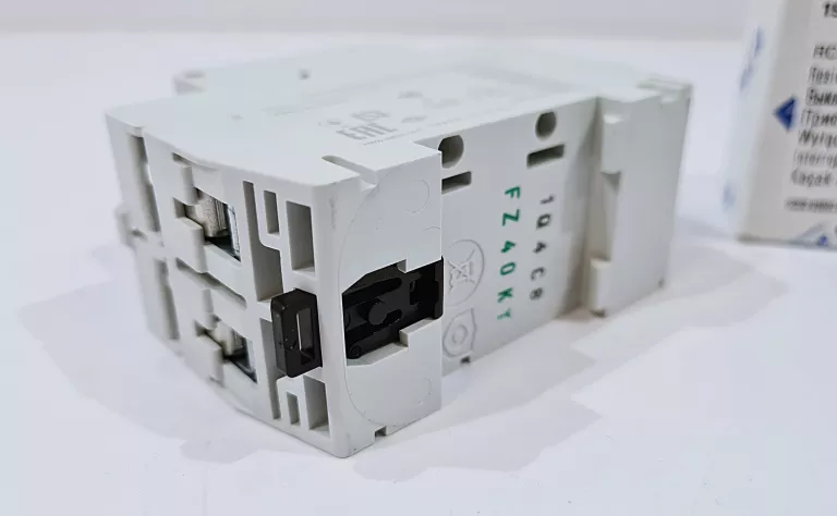 EATON WYŁĄCZNIK RÓŻNICOWOPRĄDOWY 2P 25A 30MA TYP AC HNC-25/2/003
