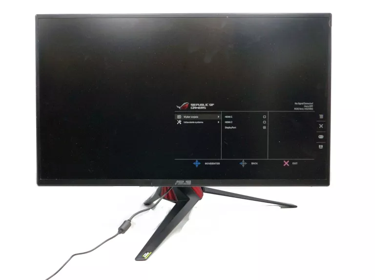 MONITOR ASUS ROG STRIX XG258Q