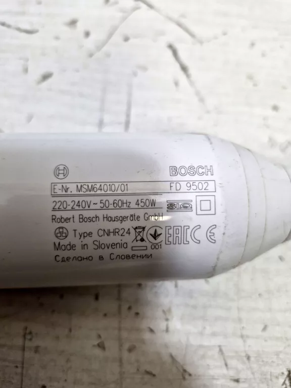 BLENDER RĘCZNY BOSCH ERGOMIXX MSM64010 450W BIAŁY
