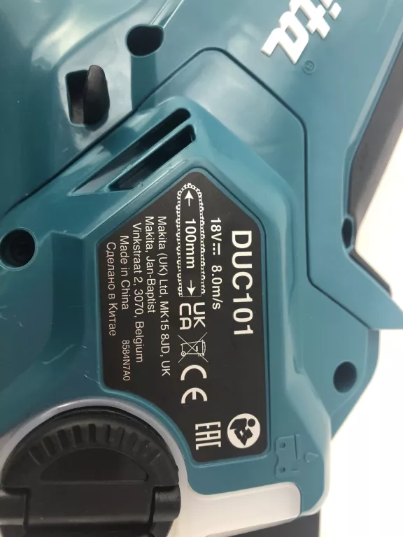 PILARKA DO GAŁĘZI MAKITA DUC 101