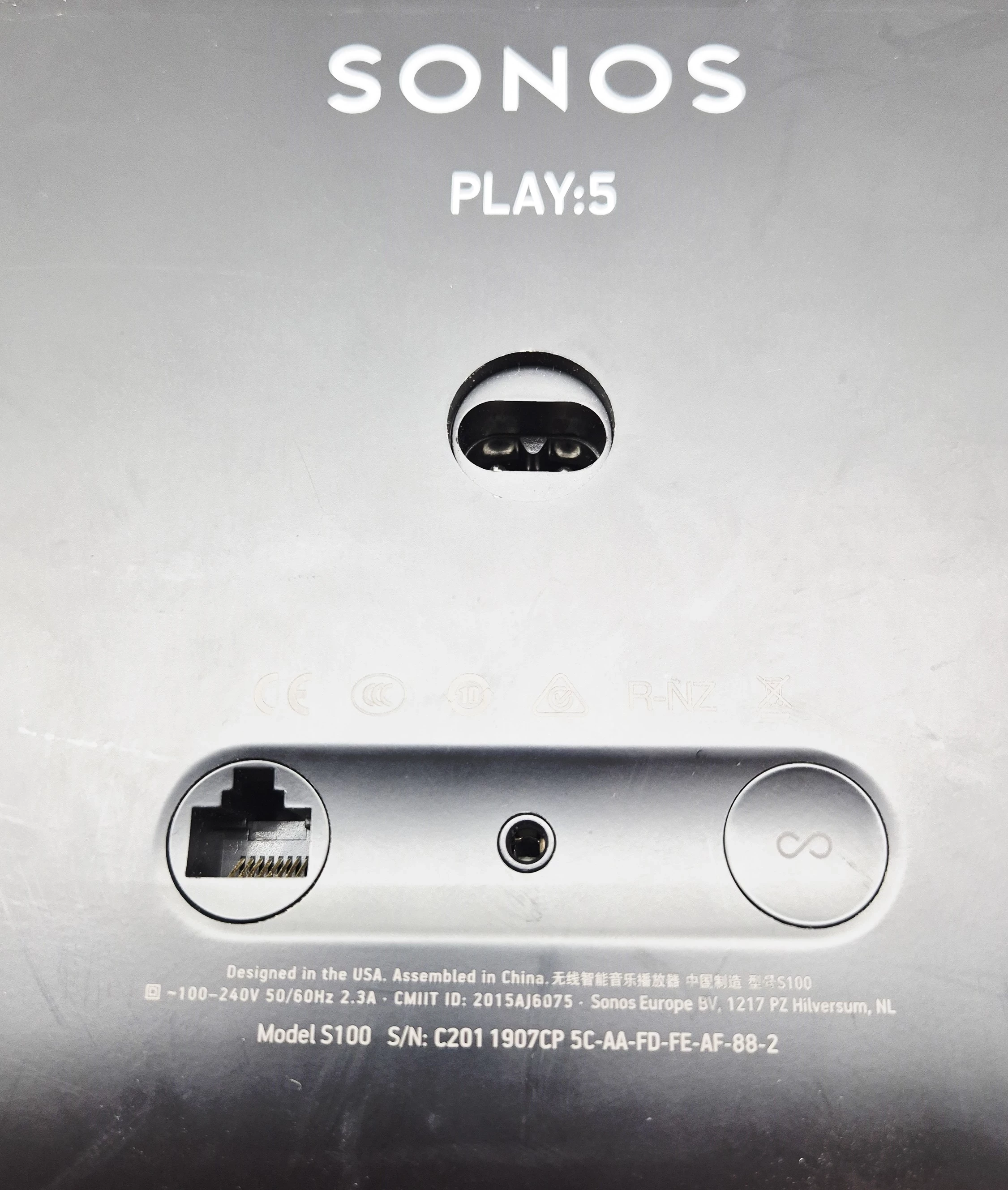 glosnik-sonos-play5-s100-product-id-28e13f64-e8d2-4b52-8354-a8810cd5afee