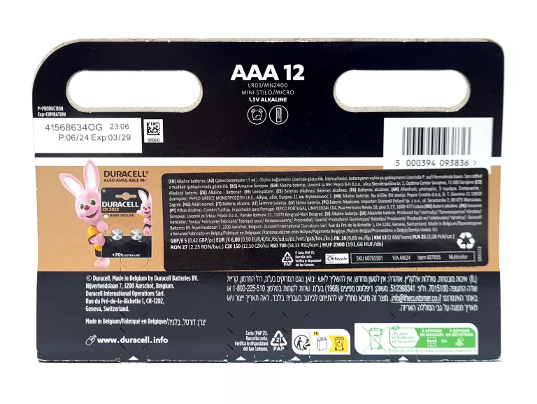 BATERIE ALKALICZNE DURACELL AAA (R3) 12 SZT.