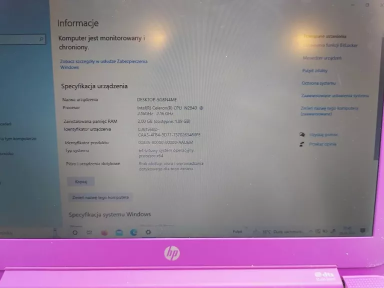 laptop-hp-tpn-q155-z-ladowarka-stan-11323-2