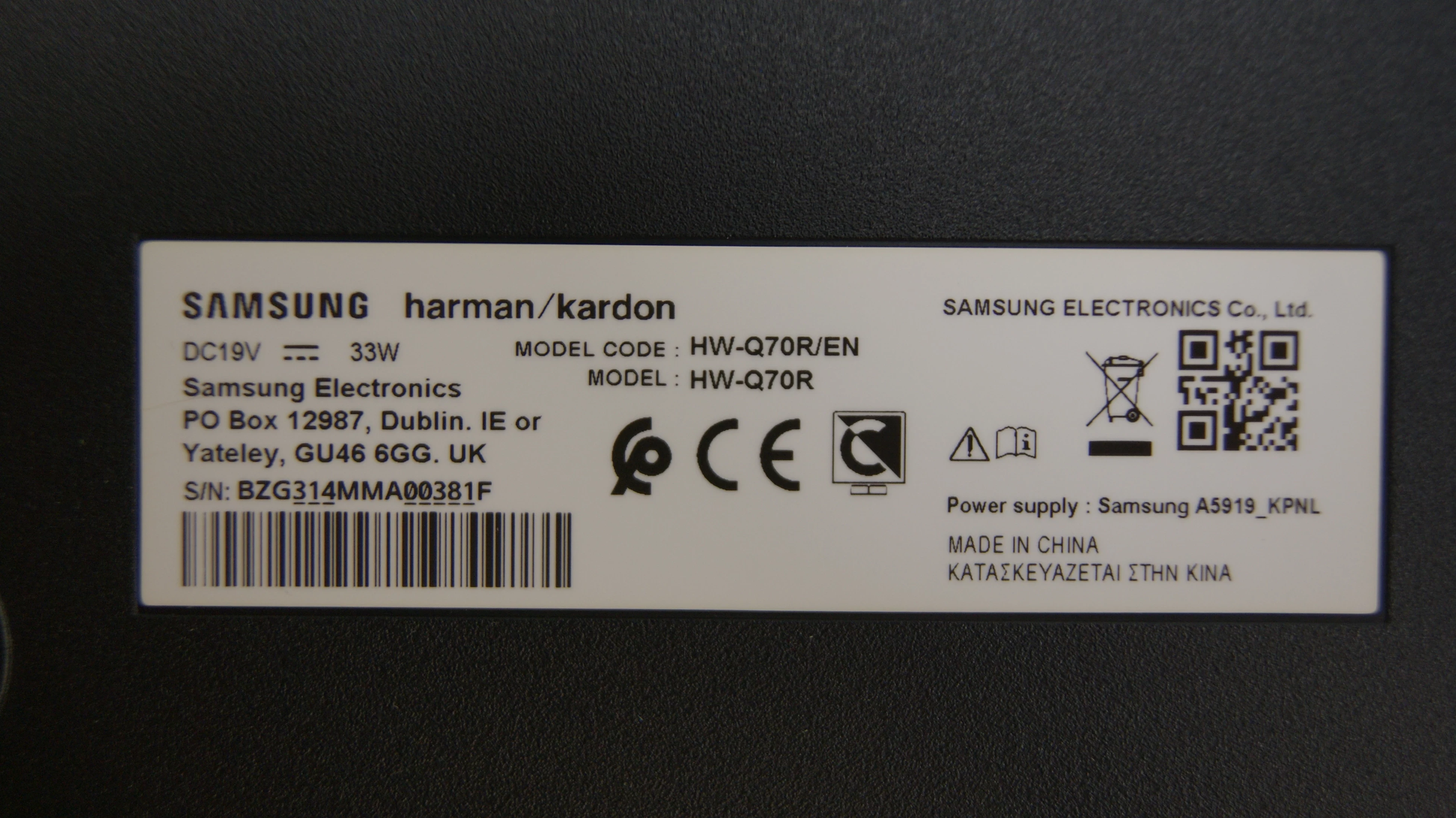 soundbar-samsung-hw-q70r-330w-moc-calkowita-330