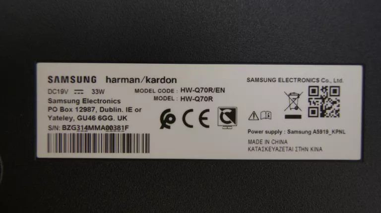 soundbar-samsung-hw-q70r-330w-moc-calkowita-330