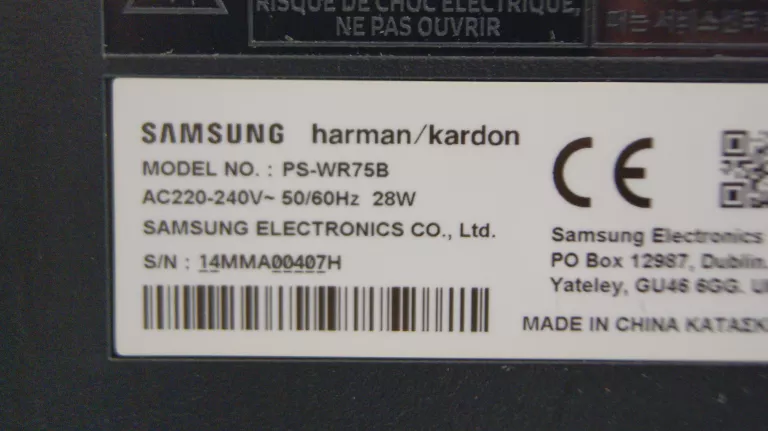 soundbar-samsung-hw-q70r-330w-zalaczone-wyposazenie-baterie-w-zestawie