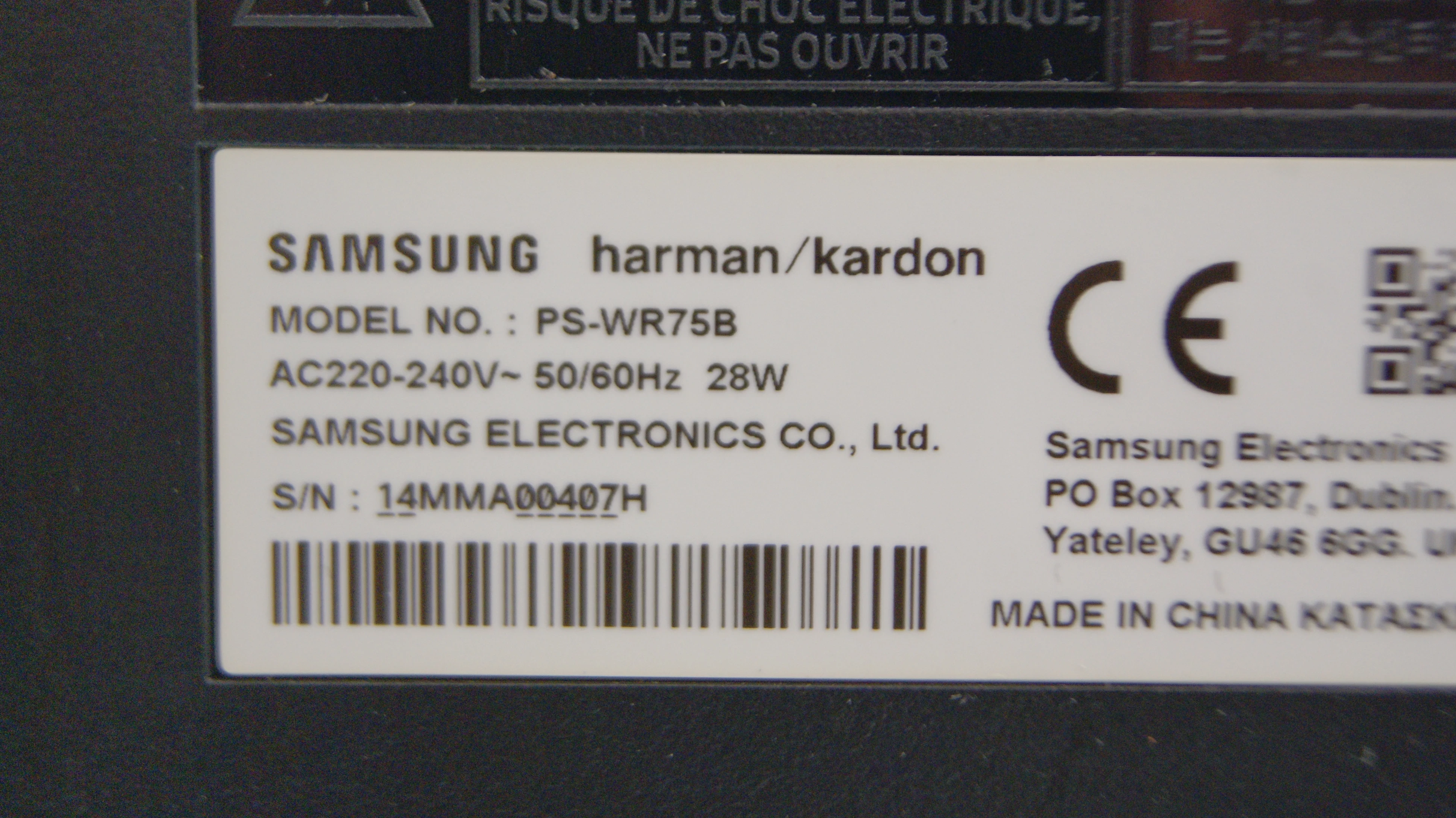 soundbar-samsung-hw-q70r-330w-zalaczone-wyposazenie-baterie-w-zestawie