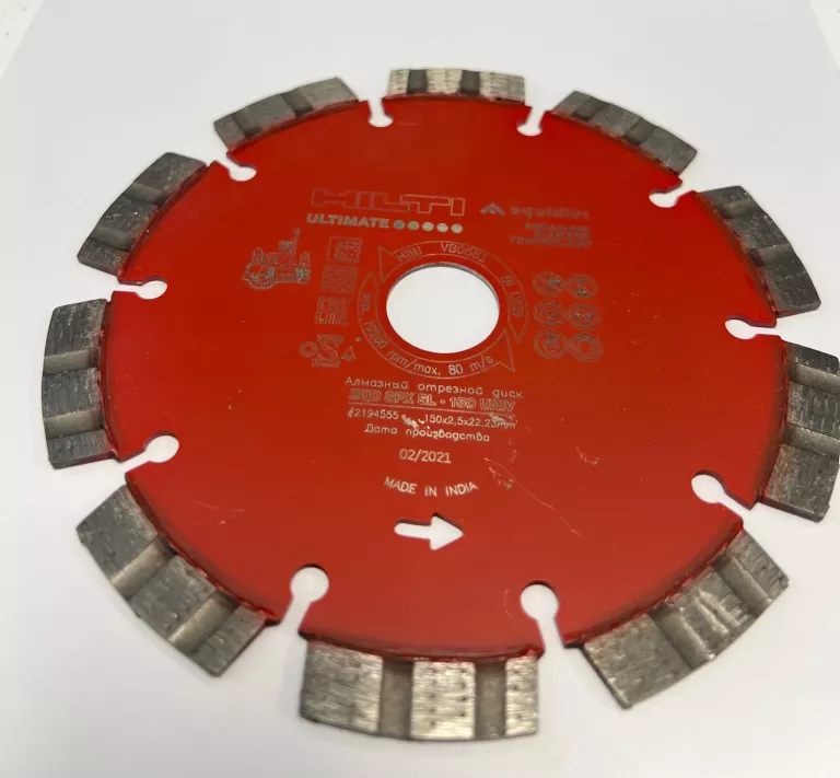 TARCZA DO CIĘCIA BETONU HILTI EQD SPX-SL 150MM 150X2,5X22,23  2194555VB068