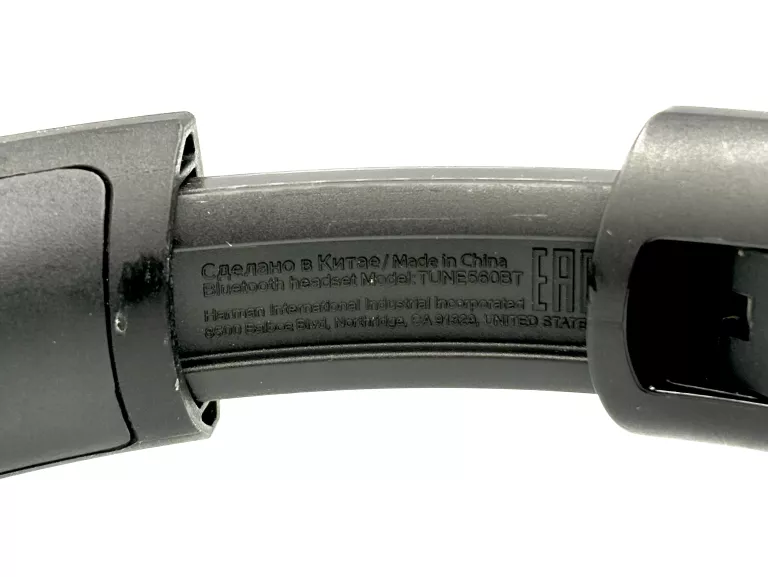 sluchawki-jbl-tune-560bt-bezprzewodowe-nauszne-czarny-opis-rodzaj-sluchawek-203681-217745