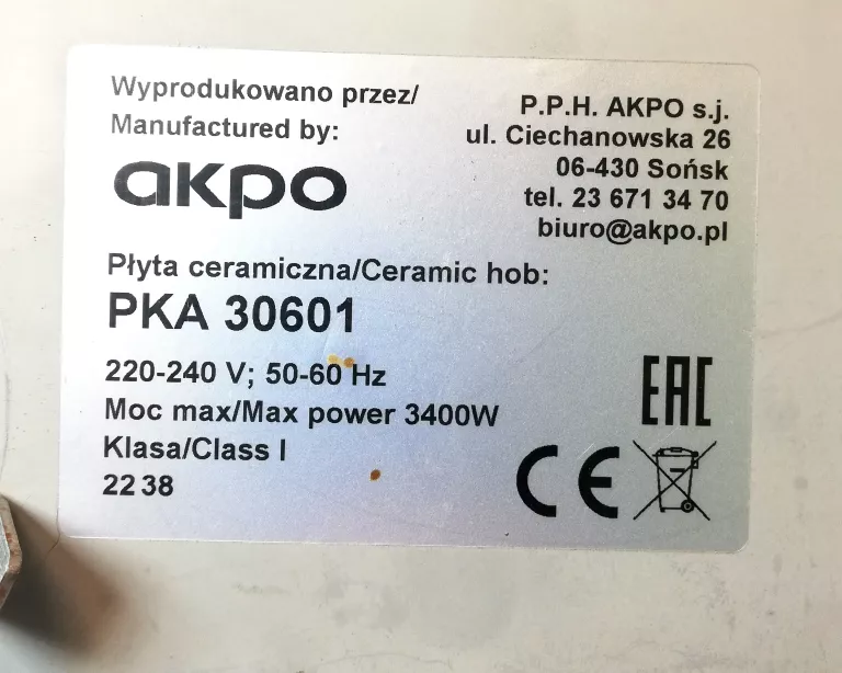 PŁYTA CERAMICZNA AKPO PKA 30601 52CM X 30 CM X 10.5 CM