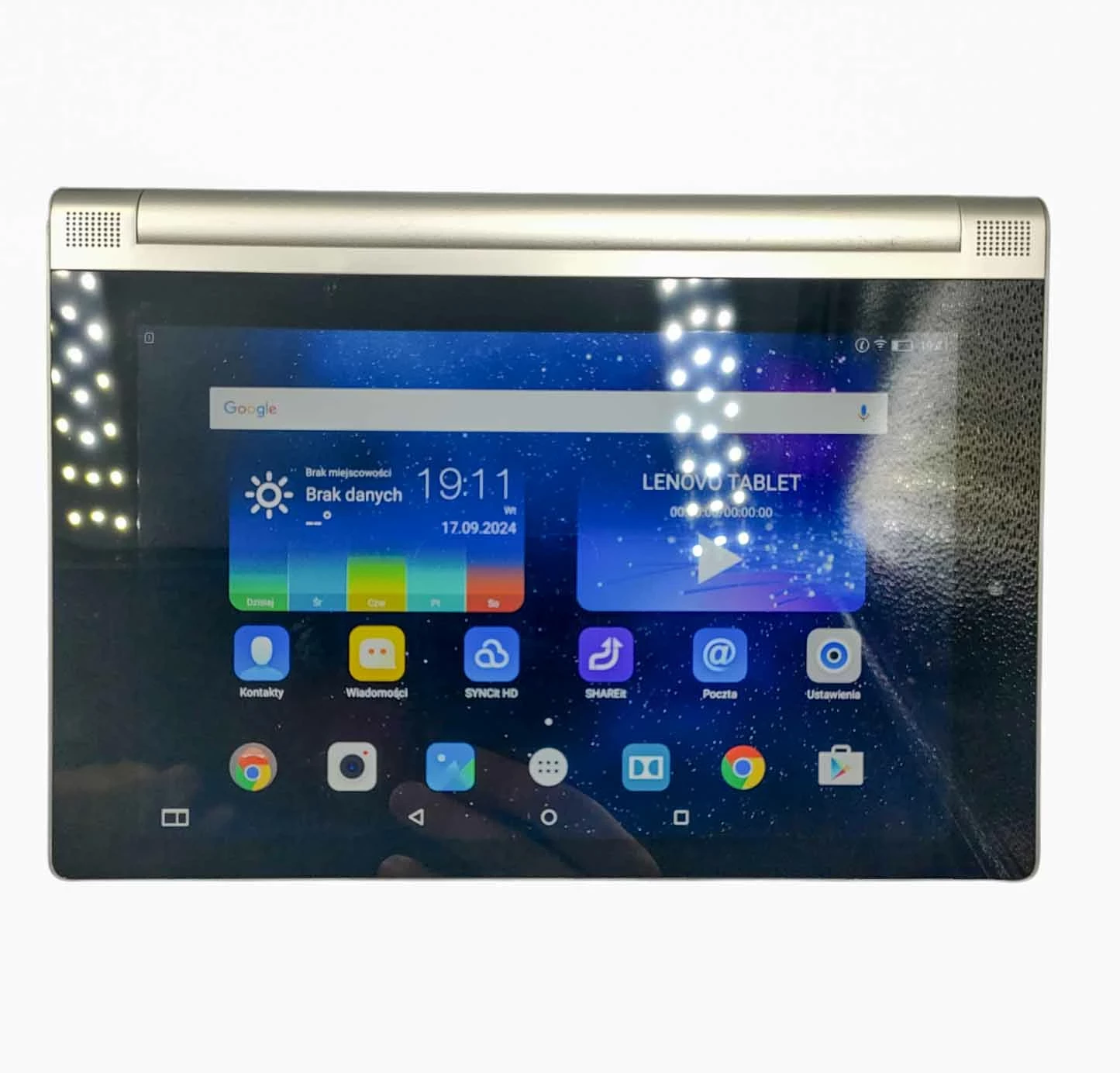 tablet-lenovo-yoga-tablet-2-1050l-101-2-gb16gb-stan-11323-2