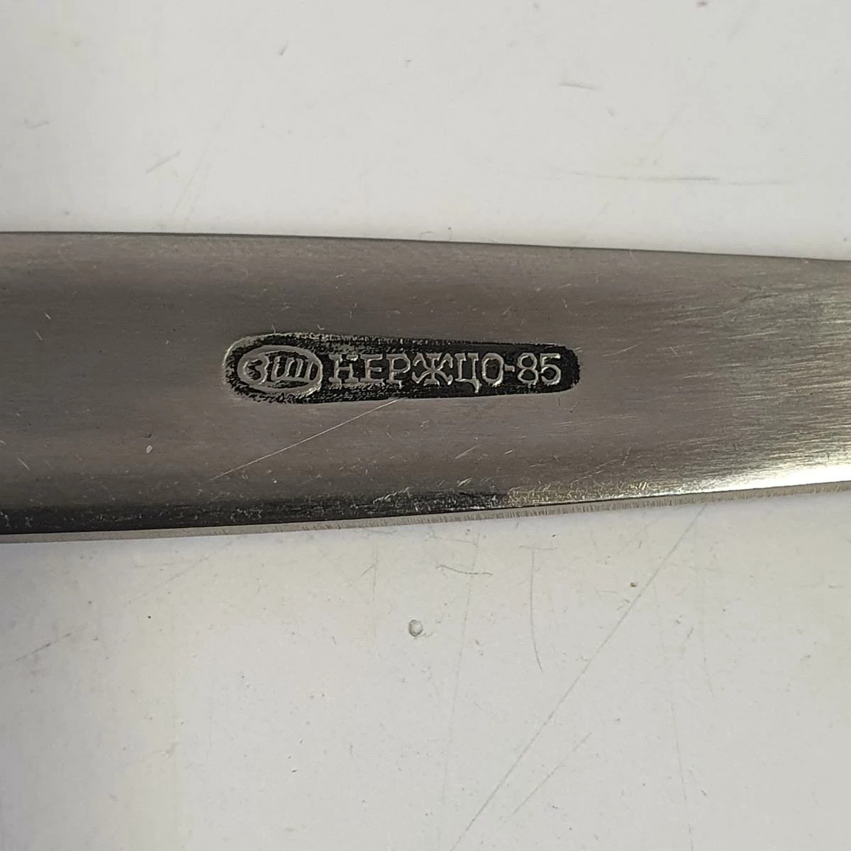 zestaw-sztuccow-cccp-hep-18-szt-kalwaryjska-37-krakow-kotkiewicz-sj