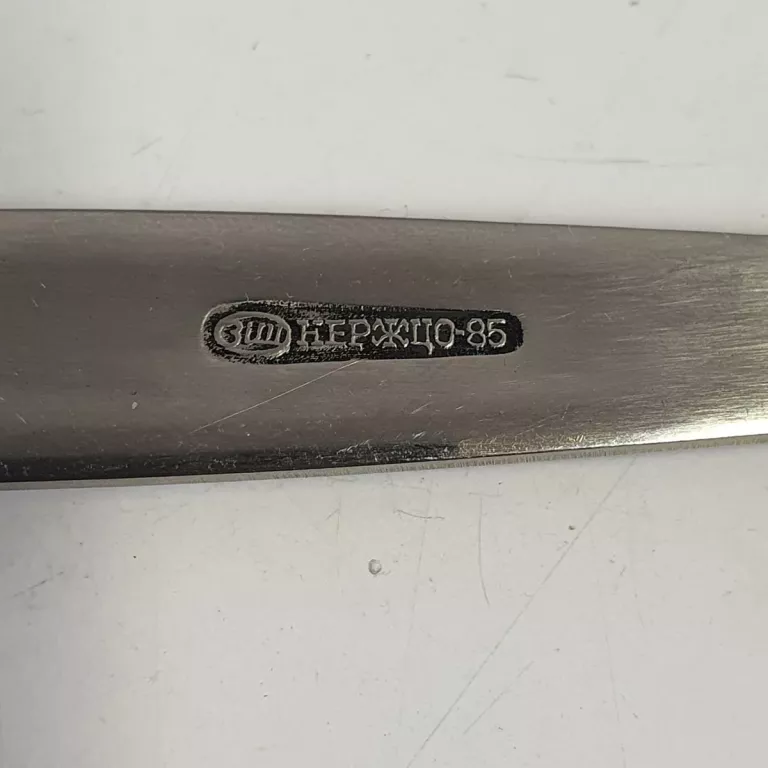 zestaw-sztuccow-cccp-hep-18-szt-kalwaryjska-37-krakow-kotkiewicz-sj