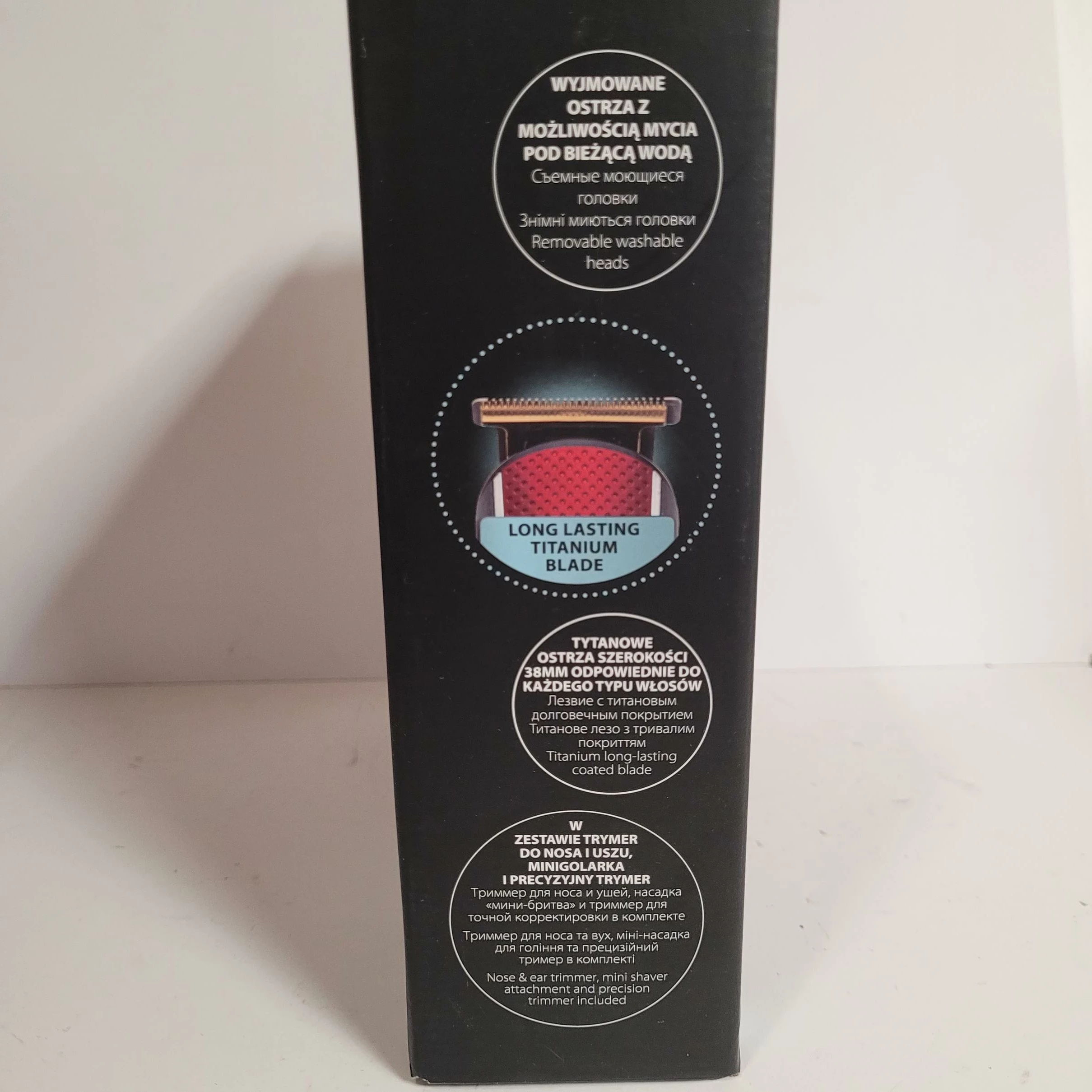 trymer-zelmer-zgk6300-ean-gtin-5908269351985