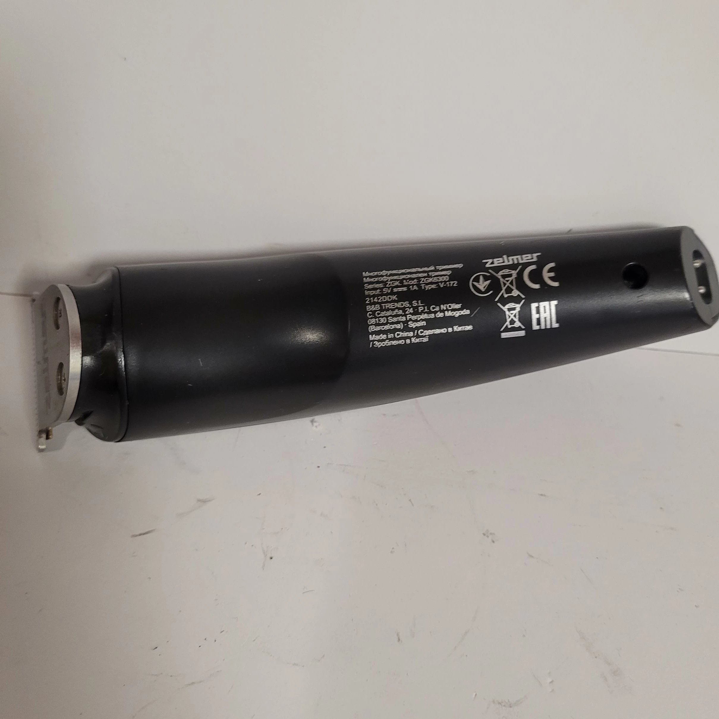 trymer-zelmer-zgk6300-uzytkowanie-205630-224022