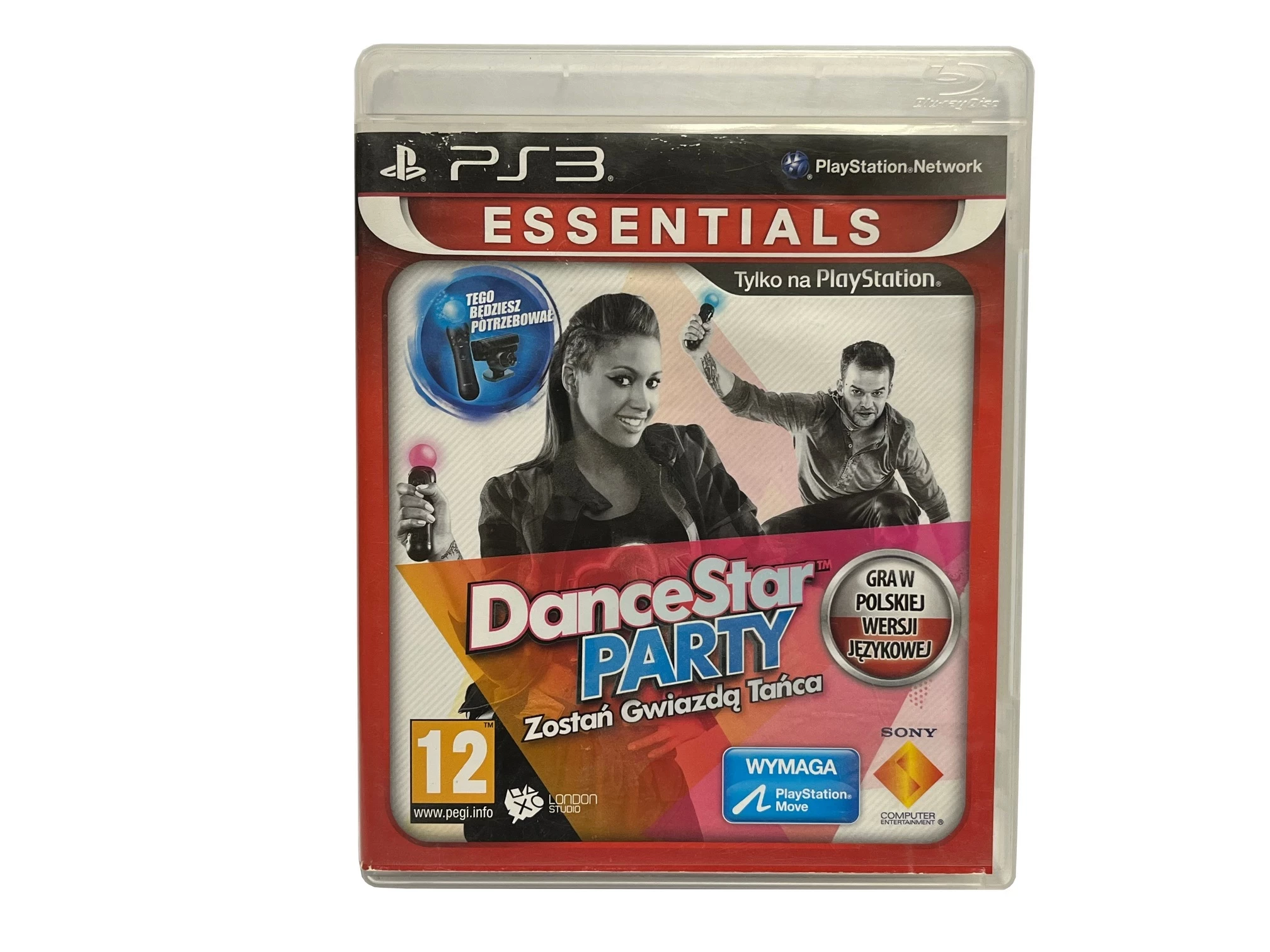 gra-ps3-dancestar-party-pilsudskiego-14-lancut
