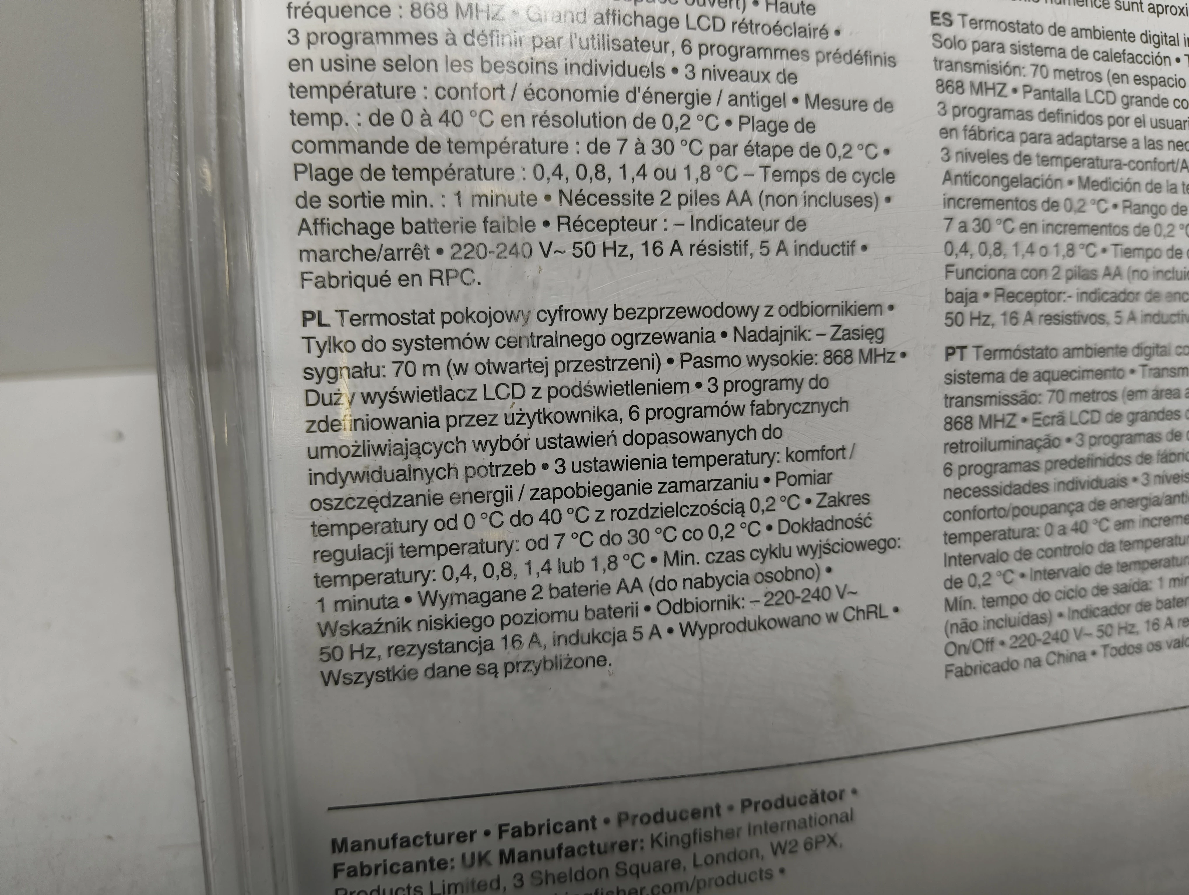 termostat-pokojowy-flomasta-tdw230w-rodzaj-214830-1019366