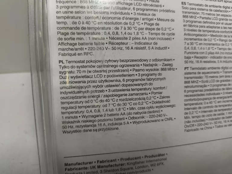 termostat-pokojowy-flomasta-tdw230w-rodzaj-214830-1019366