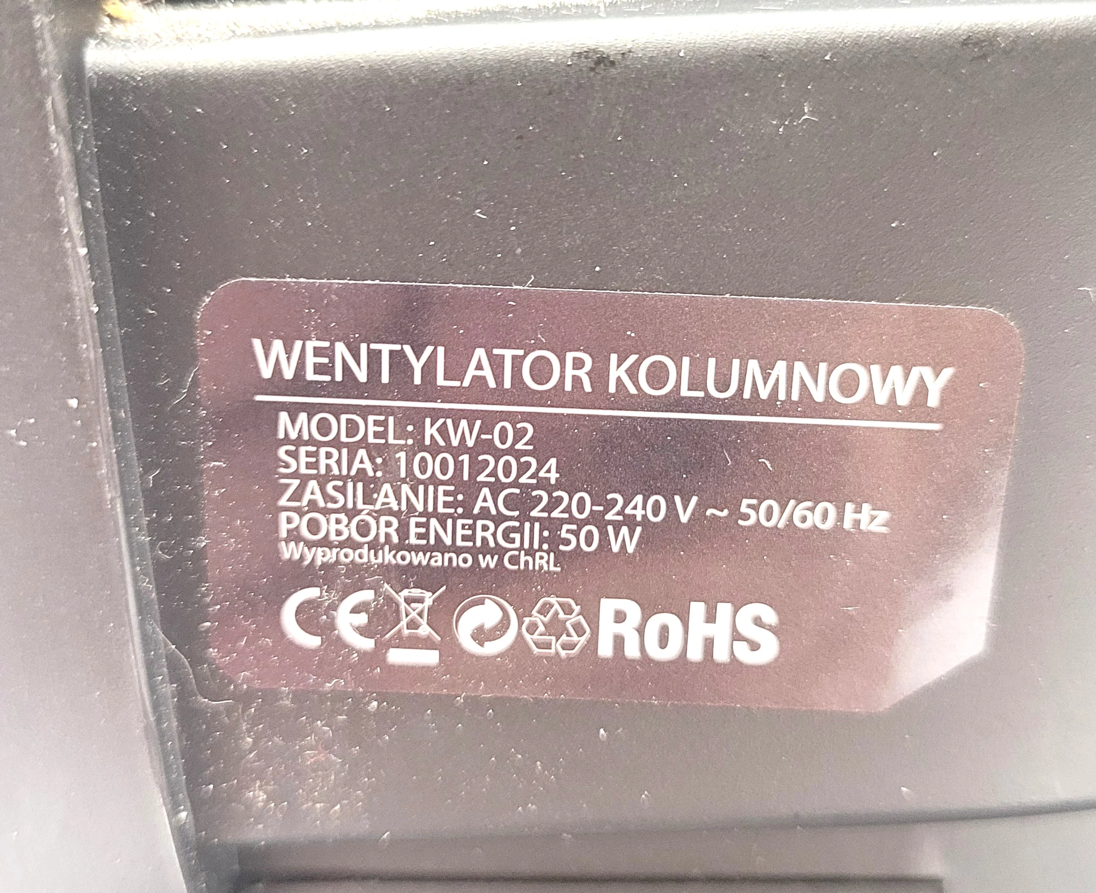 wentylator-kolumnowy-cichy-podlogowy-kw-02-50w-stan-11323-2
