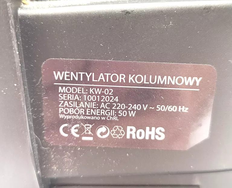 wentylator-kolumnowy-cichy-podlogowy-kw-02-50w-stan-11323-2