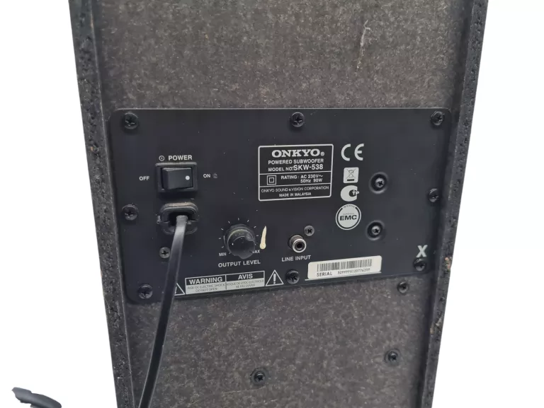 SUBWOOFER AKTYWNY ONKYO SKW-538 150W