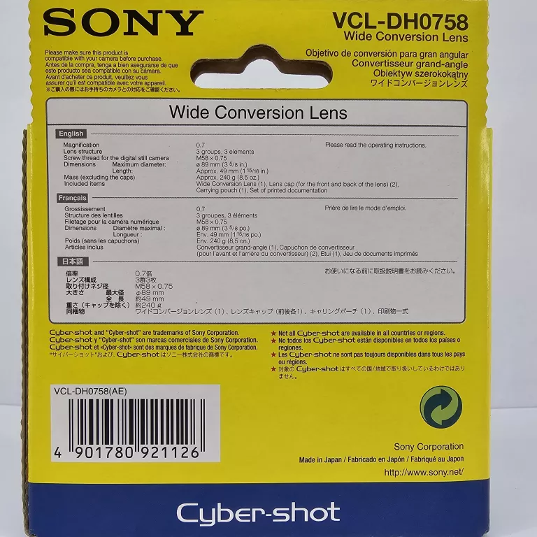 KONWERTER SZEROKOKĄTNY SONY VCL-DH0758 0.7X + PUDEŁKO